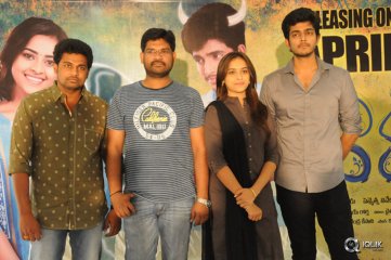 Vaaradhi Movie Press Meet